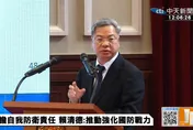 賴清德加碼1.25兆軍購　龔明鑫：國防產業能創造巨大商機