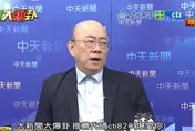 影/揪埔心牧場地目變更疑點　郭正亮籲檢方調查：這麼怕三立？