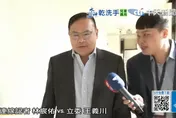 被梁文傑打臉崩潰了？王義川槓上再喊「台灣國」　記者追問竟遭嗆聲