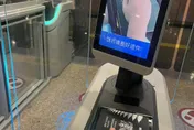 台紐互惠合作新里程碑　紐籍旅客11/29起可自動通關入境