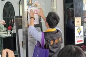 全國首例！台中美容店逼學生借貸20萬　市府公告「消費警訊」