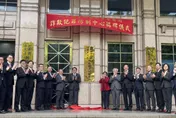 刑事局詐防中心今揭牌　新設偵查隊136人專責打詐