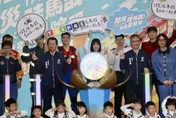 北市消防推全齡友善防災月曆　跨界合作打造主角「哇哉馬」