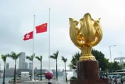 宏福苑大火釀嚴重傷亡！港府宣布降半旗3天　李家超率高層默哀3分鐘