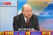 青鳥諷香港大火「無限城」？　李勝峰批：民進黨教育走歪