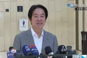 在野黨邀請國情報告　賴清德：朝野有共識且符合憲政程序下願意去