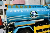 基隆自來水出現油味！　市府開罰台水公司50萬元