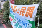 民進黨初選激鬥不只高雄、台南　彰化縣也爆「蓋布條」奧步