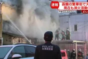 北海道函館鬧區驚傳大火　10多輛消防車緊急出動灌救