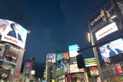 台灣孩澀谷街頭被撞飛！　撞人族性格扭曲有原因