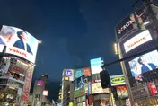 日本旅遊「出國稅」擬漲至3000元　商務艙以上收5000元