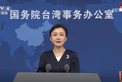 王世堅提赴陸3+1條件「要用中華民國護照」　國台辦：沒出息