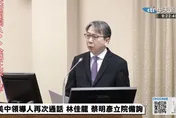解放軍12月舉行「聯合利劍C」演習？　蔡明彥：有可能