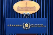 川普簽署《台灣保證落實法案》　總統府：台美關係是維持印太和平穩定重要基石
