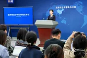 雙城論壇擬12月底舉行　陸國台辦稱「一貫支持」：2市保持溝通
