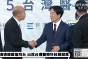 與賴清德同台挺醫療科技！　韓國瑜：這將會是新的護國神山