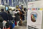 全球最長單程航線！東航上海直飛阿根廷省4小時　首航爆滿