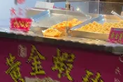 一份150元！　台南花園夜市這攤賣的蝦球被爆「展示整晚」