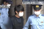槍殺安倍晉三！山上徹也首度向遺屬道歉　安倍昭惠今未到場