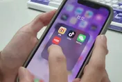 內政部禁小紅書輿論譁然！行政院：支持防詐相關管制作為