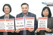 2025十大人權新聞出爐　柯文哲案拿第一、「電鍋案」是遺珠