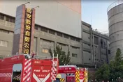 頭份停業廠房突陷熊熊烈火　京元電：非公司承租建物