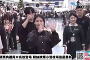 舒華、IU、朴寶劍來了！AAA華豪陣容今高雄登場