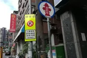 新北打造「行人優先」城市！　讓步行成為城市中日常風景
