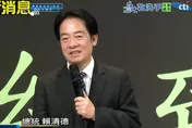 賴清德邀15日國政茶會「促院際溝通」　卓榮泰、周弘憲將出席