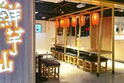 鮮芋仙香港爆欠薪+欠租！「19間關到剩6間」　台灣總部發聲了