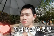 掰了家寧！Andy遊越南「公開女伴」甜喊：找回戀愛感
