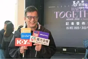 「最帥喬峰」不再拍戲！黃日華拋退出影視圈　盼新生代崛起