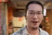 獨立樂團「離岸流」主唱爆性侵！發全黑道歉文認了　秒遭團隊永久除名