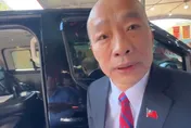 助理費除罪化修法引熱議！韓國瑜反應曝光2字回應