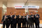 臺中金手獎企業勇奪國家級殊榮　領軍產業赴日大分縣拓商機