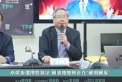 卓榮泰拒執行財劃法遭轟　學者痛批：違憲、違法、唯我獨尊