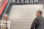 追著90歲翁教訓插隊「把人當白痴」　網鼻酸：台灣怎麼了