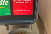 火鍋醬料能有多「邪教」？　網哭：剛試吃完，我們法院見！