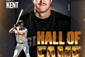 MLB/巨人強打肯特進名人堂：我已經流光所有眼淚