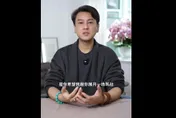 朱孝天首發聲爆「被退出F4」內幕！轟相信音樂主管「潑髒水」