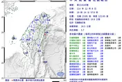 國家警報響！19:24花蓮近海5.7極淺層地震　全台有感搖晃