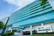力積電「一價到底」鎖死漲停　逾14萬張排隊瘋搶「HBM入場券」