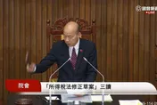 所得稅法修正三讀！長照扣除額調至18萬　明年報稅適用