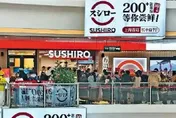 不理官方抵制？北京壽司郎大排長龍　上海新店開幕要排14小時