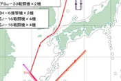 中俄轟炸機首次聯合「飛越日本四國」周邊！日怒嗆：故意示威