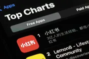 小紅書讓台青把陸當好人？陸國台辦嗆賴清德：表明其心虛膽寒