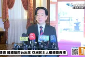 對韓國出重手制裁會怎樣？專家揭「殘酷真相」超現實