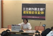涉入股詐騙集團！三立「收錢幫洗白」　NCC：公司已解散