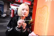 專訪/電豹女徐賢淑化身「鹹酥姬」　西門町吃皮蛋大喊投降