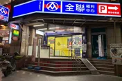 全聯、家樂福除夕提早打烊　超市量販營業時間一次看